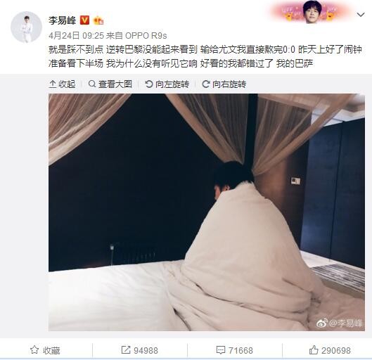 ;为了确保热爱香港警匪惊悚片的电影爱好者，以及张家辉和中国电影的北美粉丝们，能与中国观众同步欣赏到最新上映的这部精彩影片，在接下来的数月内北美观众们都可通过Smart Cinema USA随时选择观看和欣赏该电影